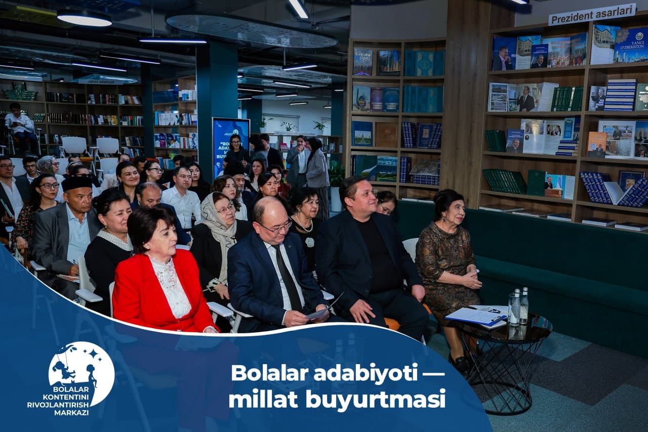 “Bolalar adabiyoti — millat buyurtmasi” - 1