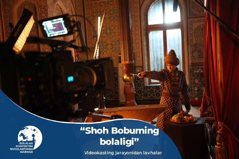 Videokasting: “Shoh Boburning bolaligi” - 1